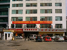 東莞環(huán)?？照{(diào)纖能健身中心工程案例