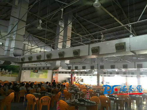 餐廳降溫問題，該如何解決呢？