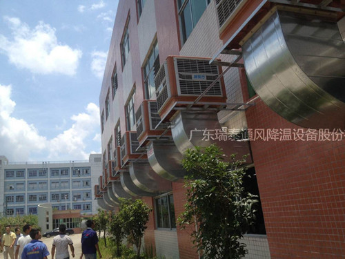 論環(huán)保空調(diào),冷風(fēng)機(jī)，我只認(rèn)準(zhǔn)瑞泰！