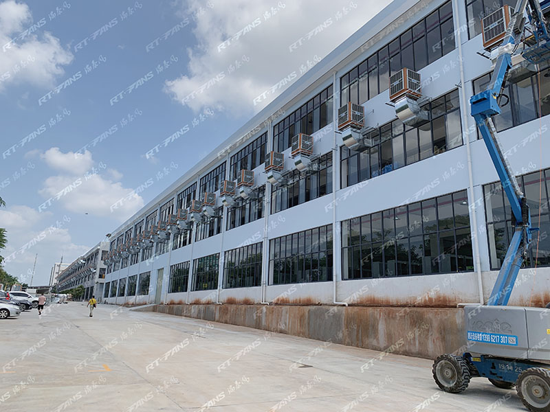 佛山廠房降溫工程公司瑞泰風(fēng)，安裝迅速服務(wù)還好