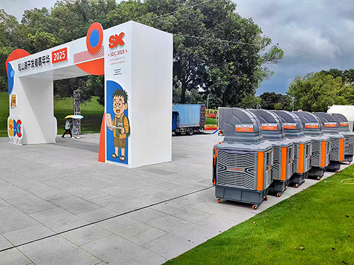 告別戶外“蒸籠模式”，移動降溫即刻開啟