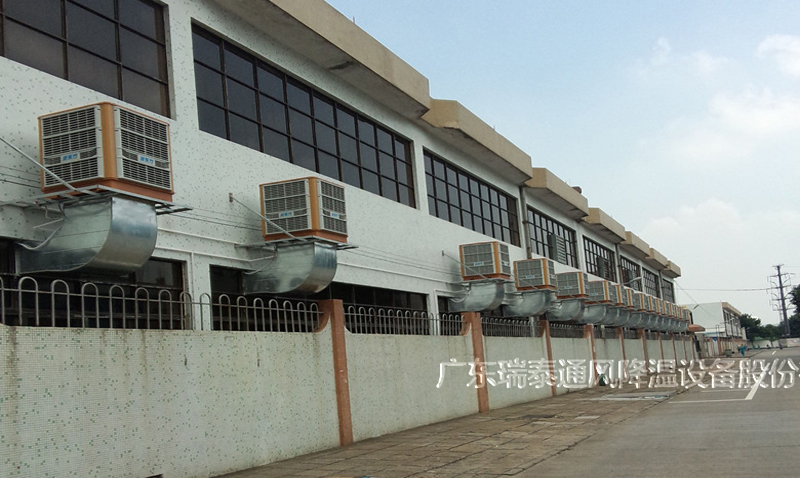 惠州環(huán)?？照{(diào)廠家瑞泰風安裝案例