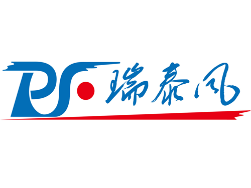 廠房車間通風(fēng)降溫服務(wù)邁入新時期，東莞瑞昌公司名稱變更為廣東瑞泰公司