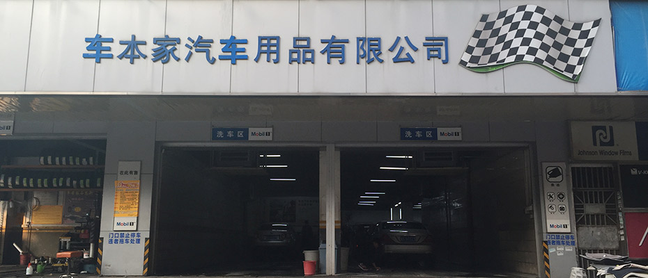 瑞昌環(huán)保空調